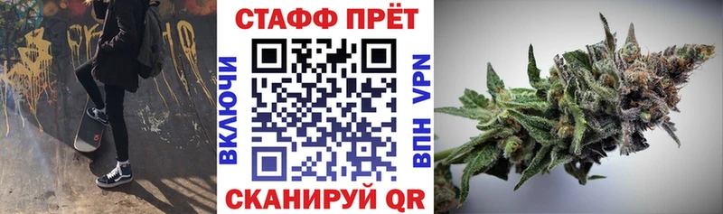 Наркошоп Сыктывкар ГАШИШ  Кокаин  NBOMe  МАРИХУАНА  Меф мяу мяу  СК 
