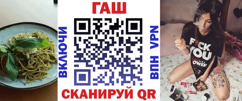 где продают наркотики Сыктывкар Печенье с ТГК марихуана