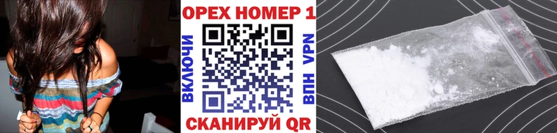 Cocaine VHQ  Сыктывкар 