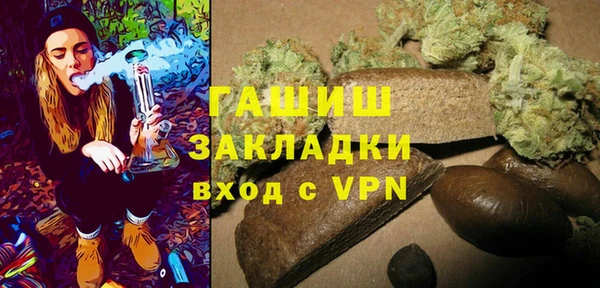 mdpv Дмитров
