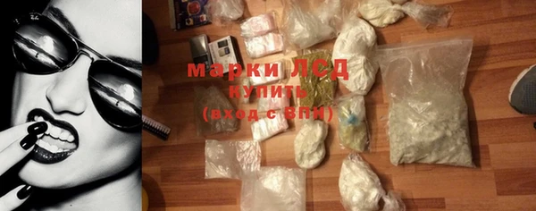 mdpv Дмитров