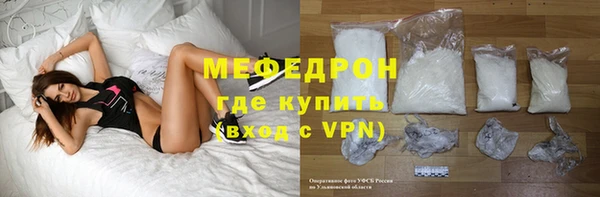 COCAINE Дмитровск