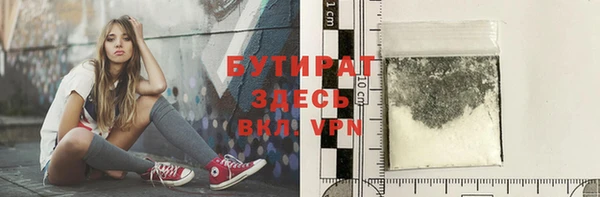 дмт Дмитриев