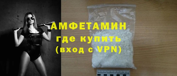 COCAINE Дмитровск