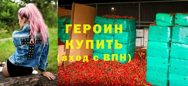mdpv Дмитров