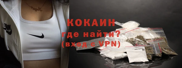 mdpv Дмитров