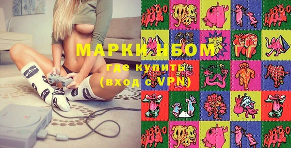 дмт Дмитриев