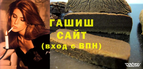 mdpv Дмитров