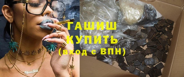mdpv Дмитров