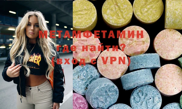 дмт Дмитриев