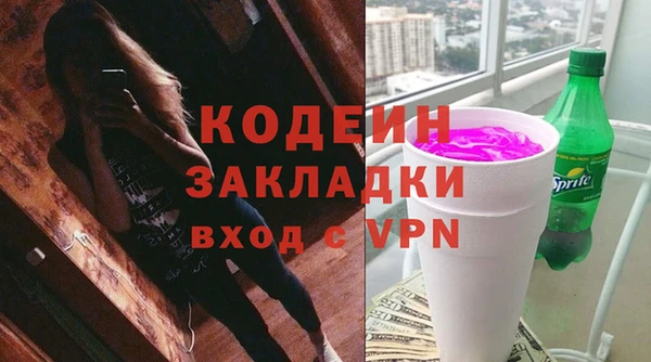 mdpv Дмитров