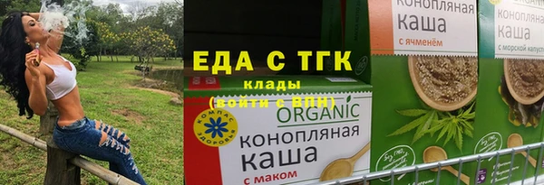 mdpv Дмитров