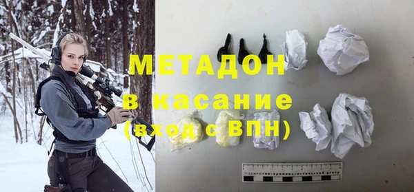дмт Дмитриев