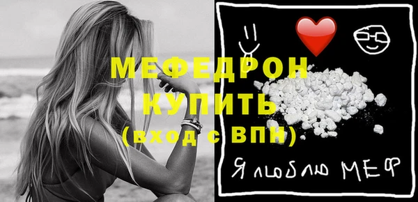 дмт Дмитриев