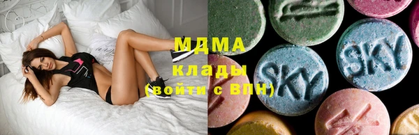 дмт Дмитриев
