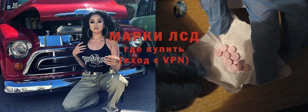 mdpv Дмитров