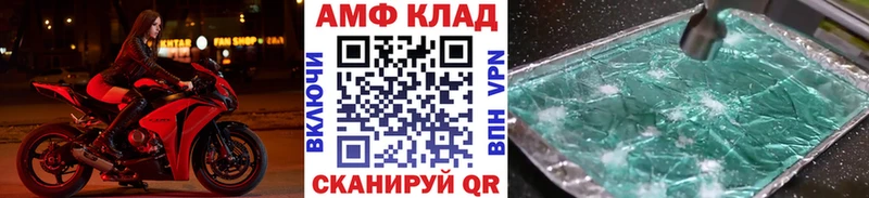 Первитин винт Сыктывкар