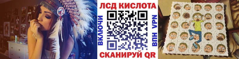OMG tor  Сыктывкар  Марки 25I-NBOMe 1,5мг 